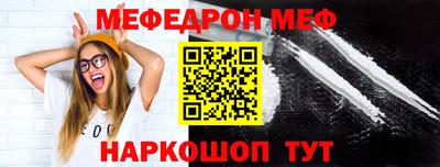 кокаин колумбия Можга