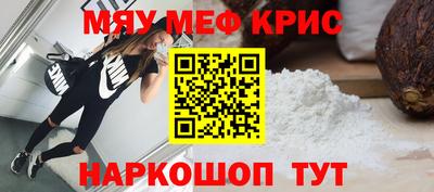 кокаин колумбия Можга