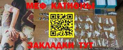 кокаин колумбия Можга