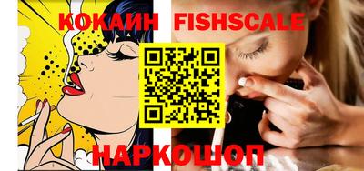скорость Моздок