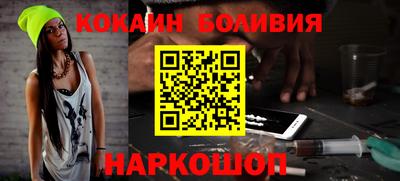 скорость Моздок