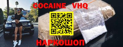 скорость Моздок