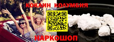 скорость Моздок