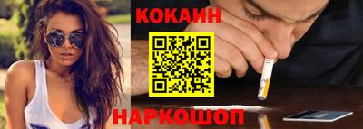 скорость Моздок