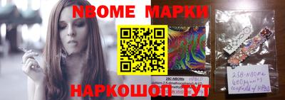 скорость Моздок