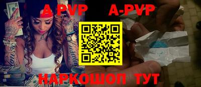 кокаин колумбия Можга