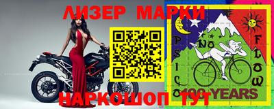 скорость Моздок