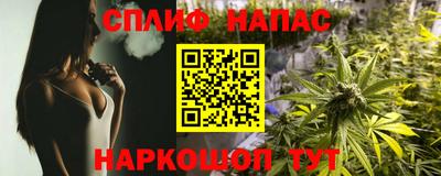 кокаин колумбия Можга