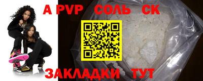 скорость Моздок