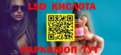 кокаин колумбия Можга
