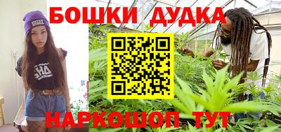 кокаин колумбия Можга