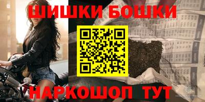 скорость Моздок