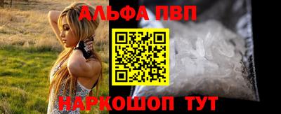 трава Можайск