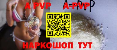 кокаин колумбия Можга