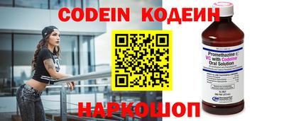 кокаин колумбия Можга