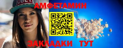 кокаин колумбия Можга