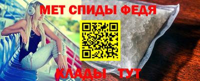 трава Можайск