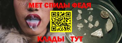 скорость Моздок