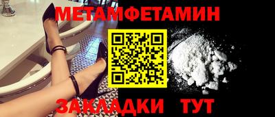 кокаин колумбия Можга