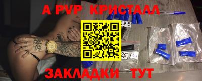 скорость Моздок