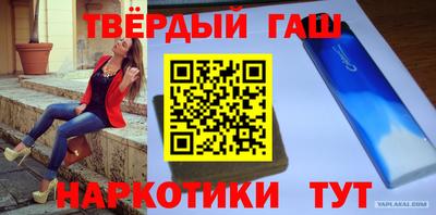 кокаин колумбия Можга