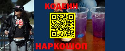 скорость Моздок