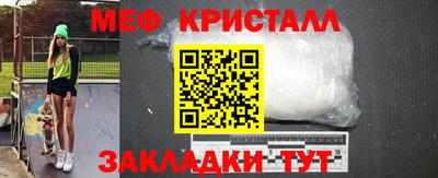 скорость Моздок
