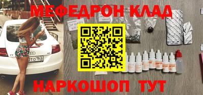 кокаин колумбия Можга