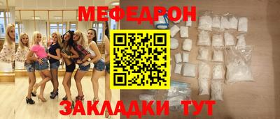 кокаин колумбия Можга