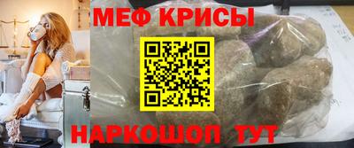 скорость Моздок