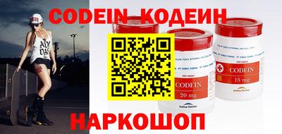 кокаин колумбия Можга