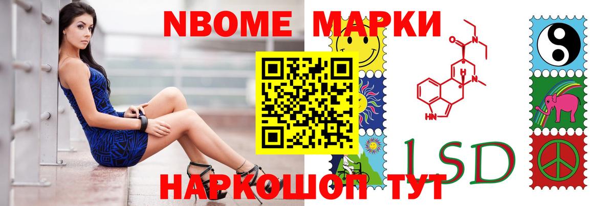 ЛСД экстази кислота  Вход с VPN  LSD-25 экстази ecstasy  Сунжа 