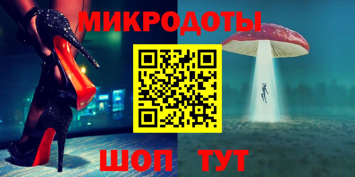 Псилоцибиновые грибы Psilocybine cubensis Сунжа